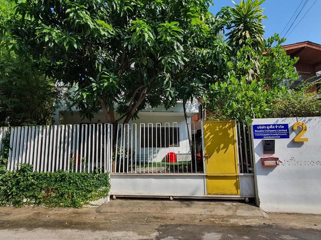 entrance_gate.jpg
